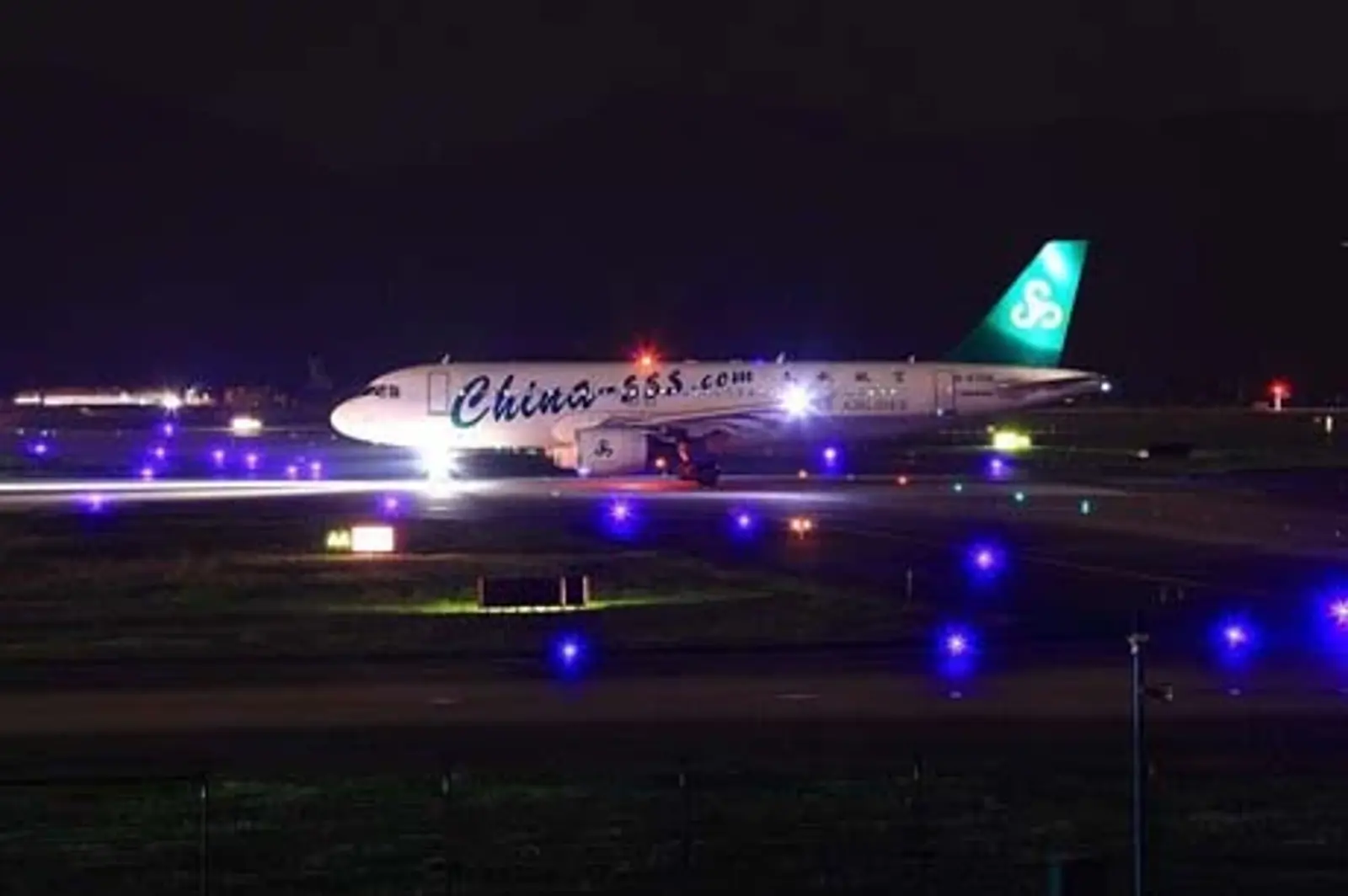 Airsafe won the bidding in the procurement project of taxiway guidance signs on