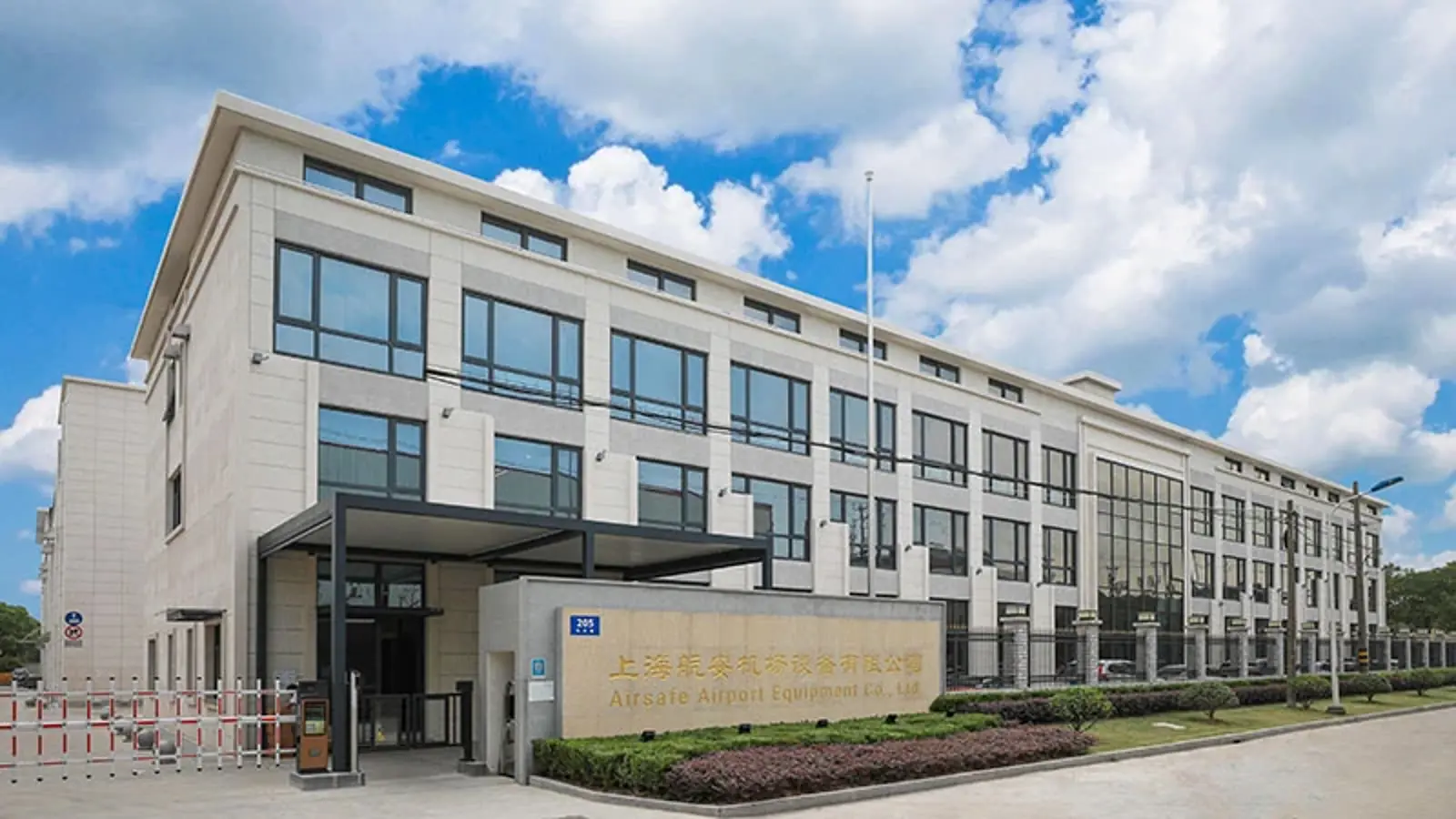 Airsafe Board Appoints New Leadership Team