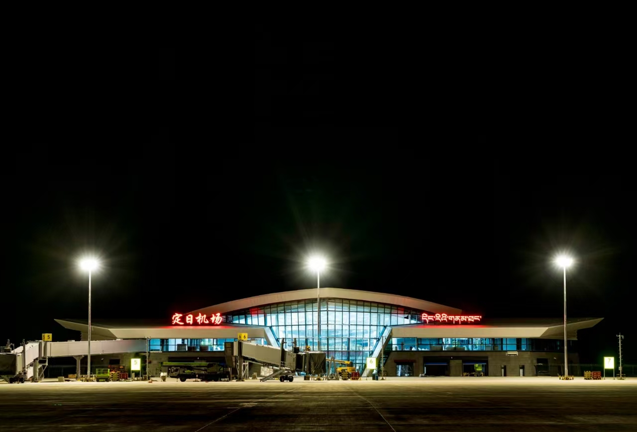 Tibet Shigatse Tingri Airport Project