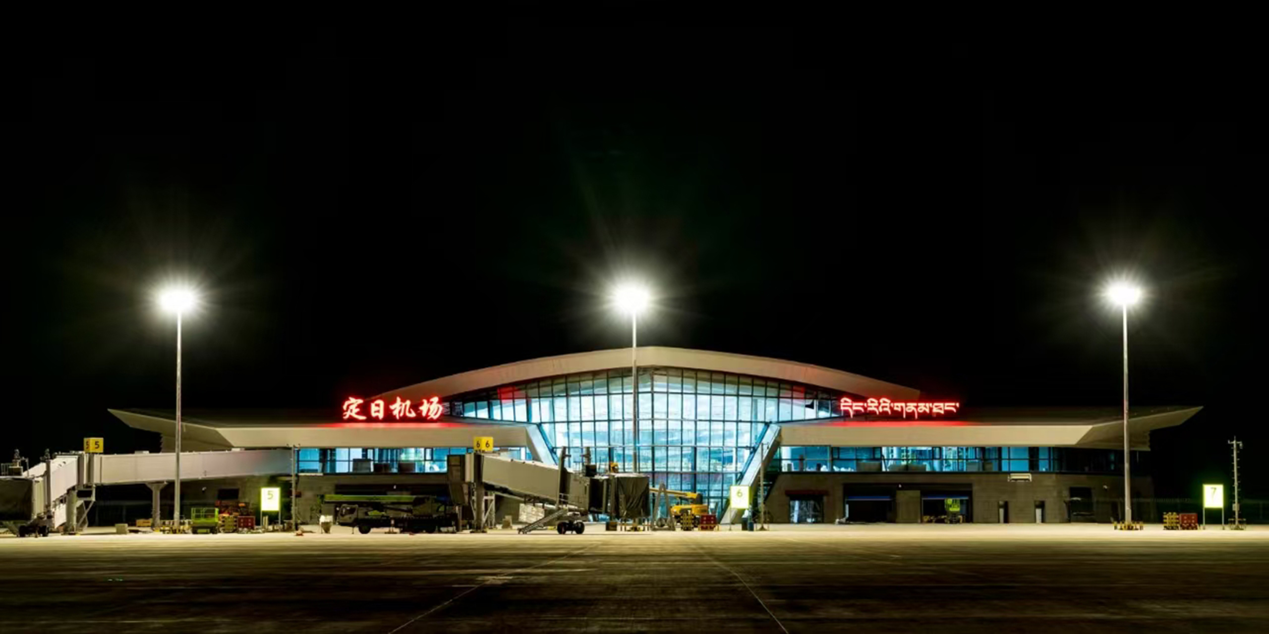 Tibet Shigatse Tingri Airport Project