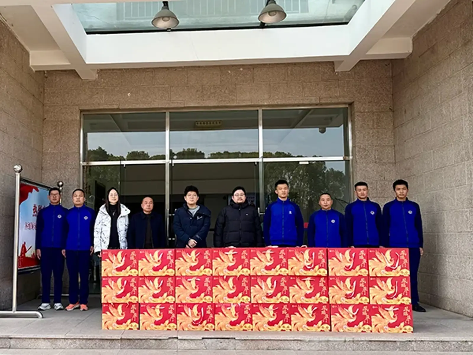 上海航安赴罗泾消防救援站开展新春慰问