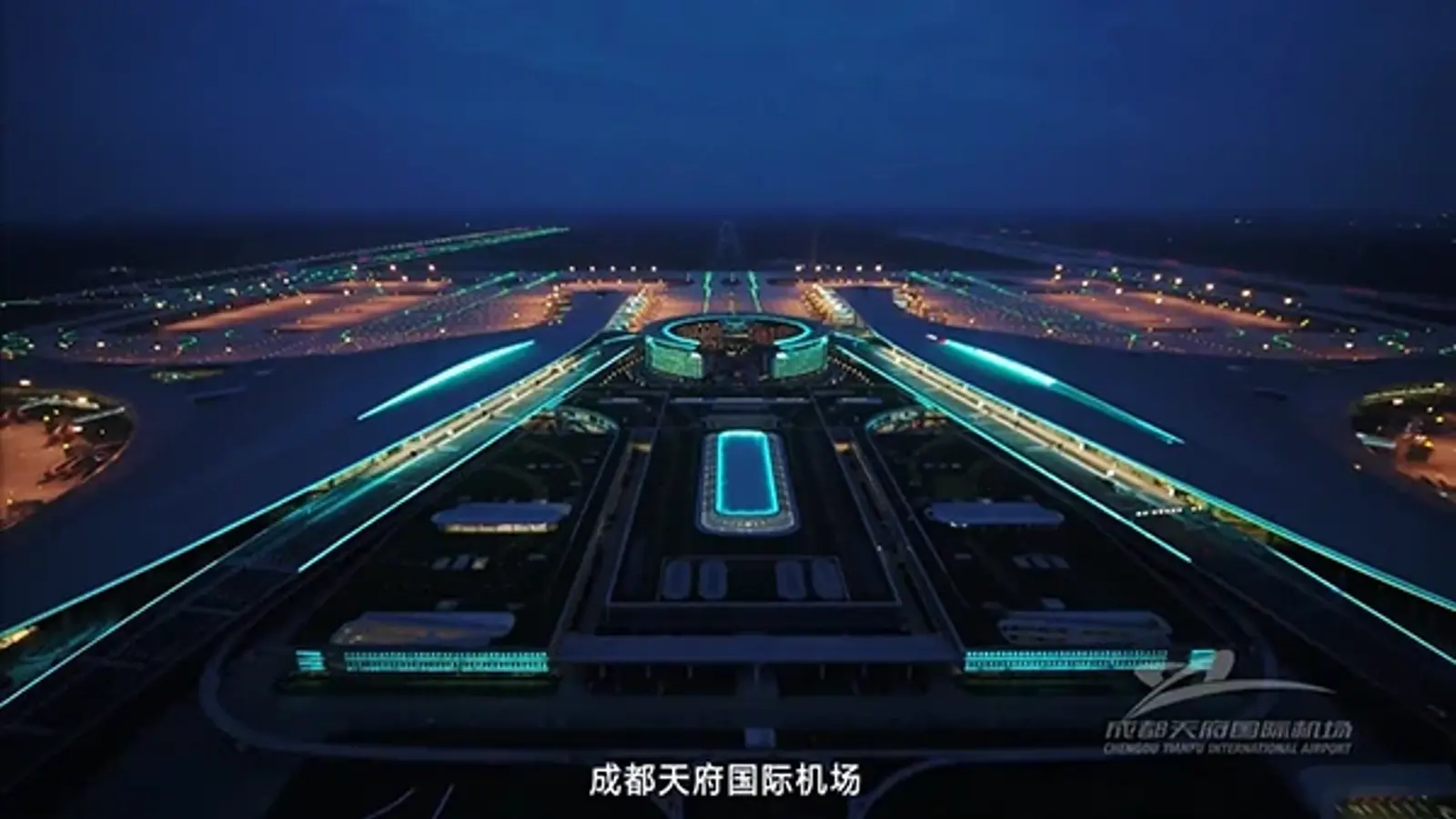 Chengdu Tianfu International Airport (TFU) officially started operations