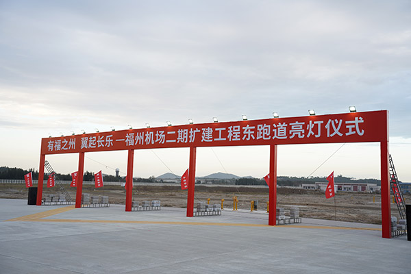 DSC04104.JPG